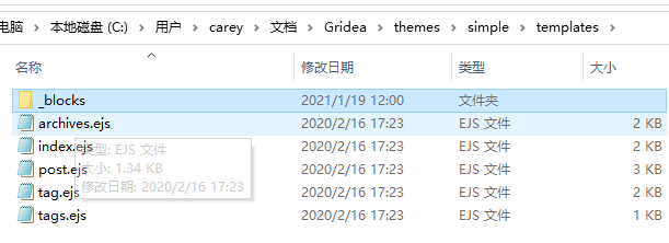 image-20210119123822628